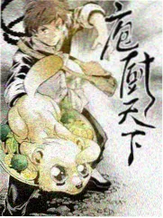 候场人生海报